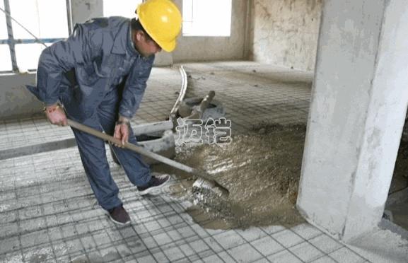 地面切缝是如何操作的？ (http://www.kaijiafeng.net/) 新闻资讯 第1张