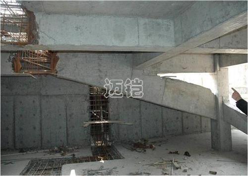 沉降缝的设置条件是什么？ (http://www.kaijiafeng.net/) 行业资讯 第1张