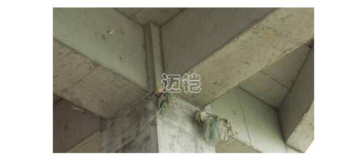 混凝土施工缝会出现哪些问题？ (http://www.kaijiafeng.net/) 新闻资讯 第1张